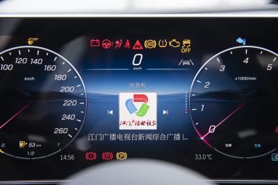 2025款 C 260 L 4MATIC 运动版-内饰-图片-有驾