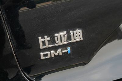 2025款 DM-i 200KM激光雷达旗舰型-外观-图片-有驾