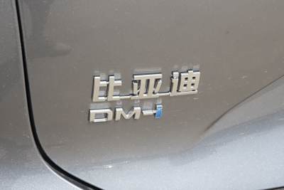 2025款 DM-i 200KM激光雷达旗舰型-外观-图片-有驾