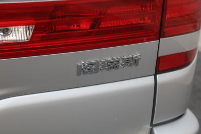 2020款 2.0L G20旗舰型1TZS-外观-图片-有驾