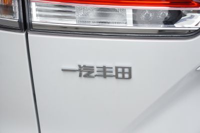 2024款 2.0L 智能电混双擎 先锋版-外观-图片-有驾