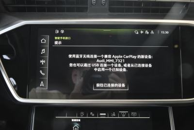 2025款 45 TFSI 臻选型-内饰-图片-有驾