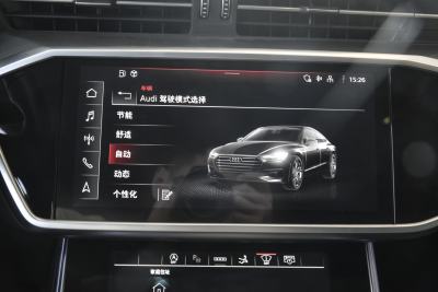 2025款 45 TFSI 臻选型-内饰-图片-有驾