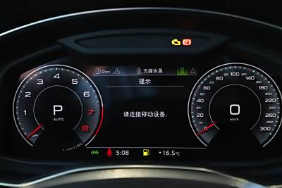 2025款 45 TFSI 臻选型-内饰-图片-有驾