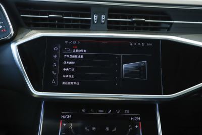 2025款 45 TFSI 臻选型-内饰-图片-有驾