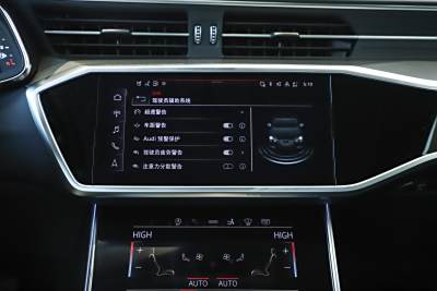 2025款 45 TFSI 臻选型-内饰-图片-有驾
