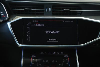 2025款 45 TFSI 臻选型-内饰-图片-有驾
