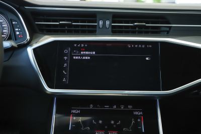 2025款 45 TFSI 臻选型-内饰-图片-有驾
