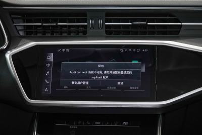 2025款 45 TFSI 臻选型-内饰-图片-有驾