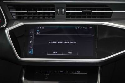 2025款 45 TFSI 臻选型-内饰-图片-有驾