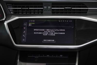 2025款 45 TFSI 臻选型-内饰-图片-有驾