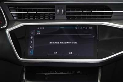 2025款 45 TFSI 臻选型-内饰-图片-有驾