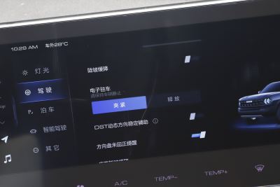 2022款 1.5T DCT两驱潮动版-内饰-图片-有驾