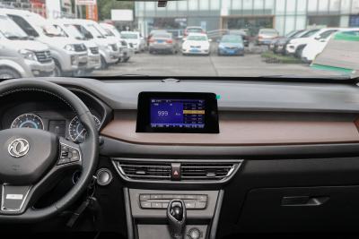 2022款 2.0L 手动都市型-内饰-图片-有驾 2022款 2.0L 手动都市型-内饰-图片-有驾