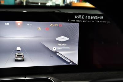 2025款 400T 四驱国际版-内饰-图片-有驾