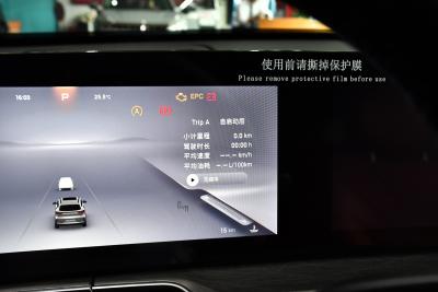 2025款 400T 四驱国际版-内饰-图片-有驾