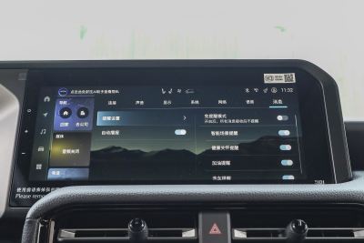 2025款 2.4T 旗舰VX版 5座-内饰-图片-有驾