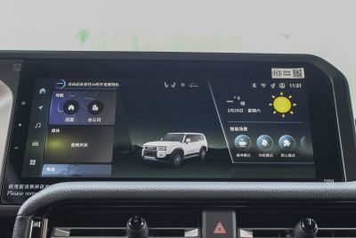 2025款 2.4T 旗舰VX版 5座-内饰-图片-有驾