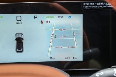 2025款 610智航版-内饰-图片-有驾