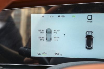 2025款 610智航版-内饰-图片-有驾