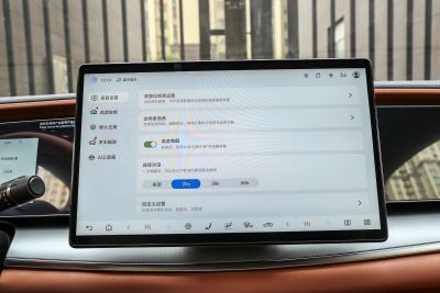 2025款 610智航版-内饰-图片-有驾