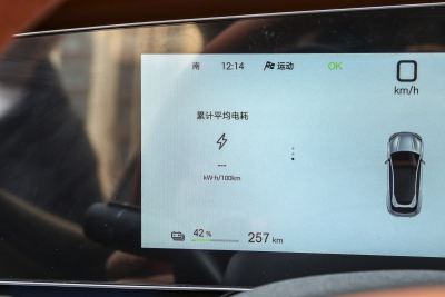 2025款 610智航版-内饰-图片-有驾