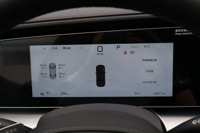 2025款 610智航版-内饰-图片-有驾