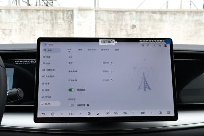 2025款 610智航版-内饰-图片-有驾