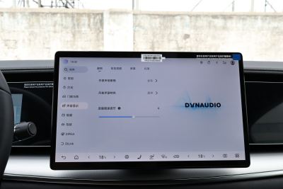 2025款 610智航版-内饰-图片-有驾