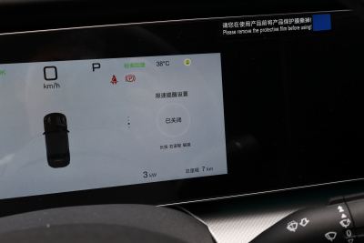 2025款 610智航版-内饰-图片-有驾