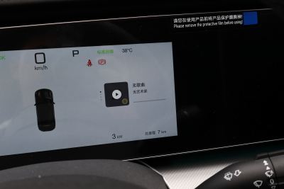 2025款 610智航版-内饰-图片-有驾