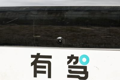 2025款 610智航版-外观-图片-有驾