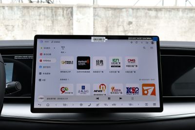 2025款 610智航版-内饰-图片-有驾