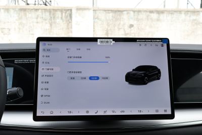 2025款 610智航版-内饰-图片-有驾