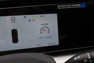 2025款 610智航版-内饰-图片-有驾