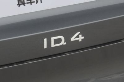 2025款 改款 聪明款 纯净智享版-外观-图片-有驾
