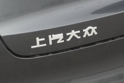 2025款 改款 聪明款 纯净智享版-外观-图片-有驾