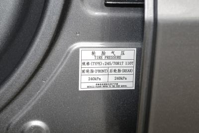 2024款 商用 2.0T自动柴油四驱标轴 青春版-外观-图片-有驾