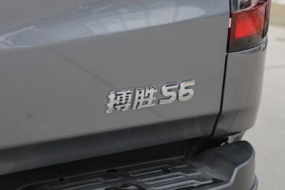 2024款 商用 2.0T自动柴油四驱标轴 青春版-外观-图片-有驾