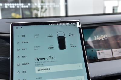2025款 EM-i 115km 探索+版-内饰-图片-有驾