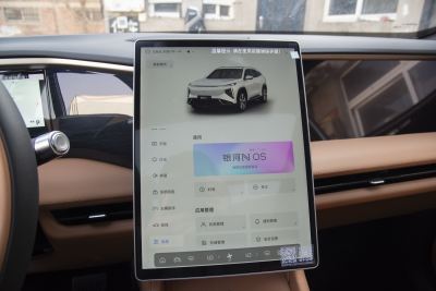 2025款 EM-i 115km 探索+版-内饰-图片-有驾