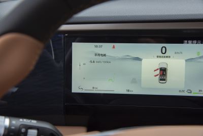 2025款 EM-i 115km 探索+版-内饰-图片-有驾