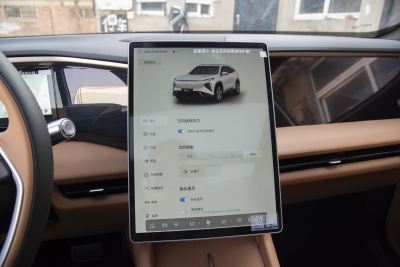2025款 EM-i 115km 探索+版-内饰-图片-有驾