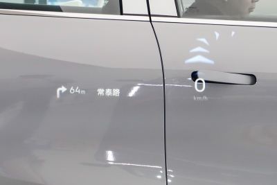 2025款 EM-i 115km 探索+版-内饰-图片-有驾