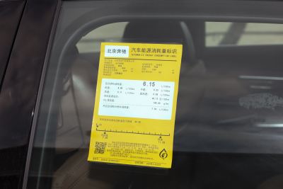 2026款 E 260 L-外观-图片-有驾