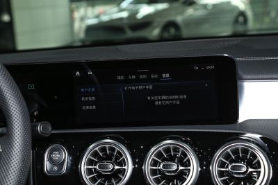 2024款 改款 AMG A 35 L 4MATIC-内饰-图片-有驾 2024款 改款 AMG A 35 L 4MATIC-内饰-图片-有驾