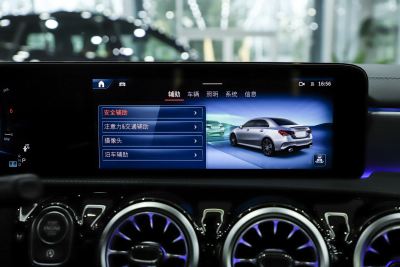 2024款 改款 AMG A 35 L 4MATIC-内饰-图片-有驾 2024款 改款 AMG A 35 L 4MATIC-内饰-图片-有驾