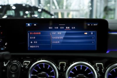 2024款 改款 AMG A 35 L 4MATIC-内饰-图片-有驾 2024款 改款 AMG A 35 L 4MATIC-内饰-图片-有驾