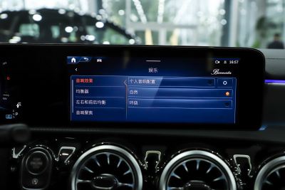 2024款 改款 AMG A 35 L 4MATIC-内饰-图片-有驾 2024款 改款 AMG A 35 L 4MATIC-内饰-图片-有驾