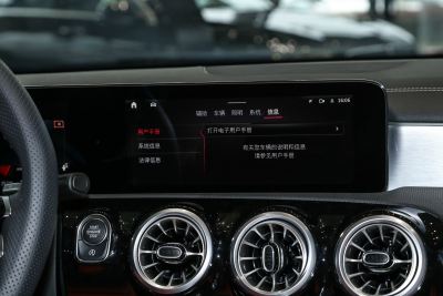 2024款 改款 AMG A 35 L 4MATIC-内饰-图片-有驾 2024款 改款 AMG A 35 L 4MATIC-内饰-图片-有驾